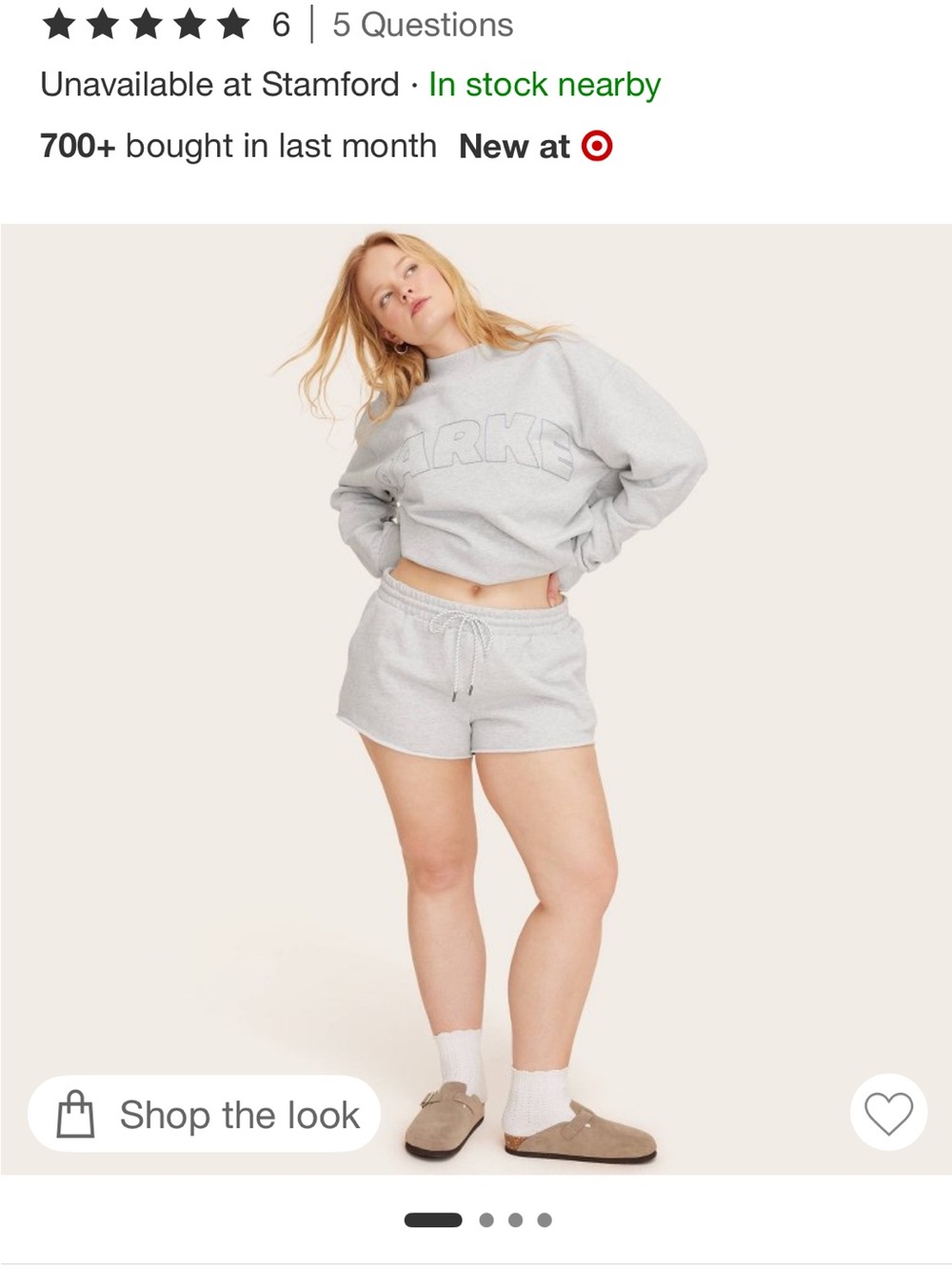 Parke x Target Grey Sweatshorts
